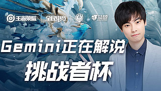 回归更为球 回归更为球