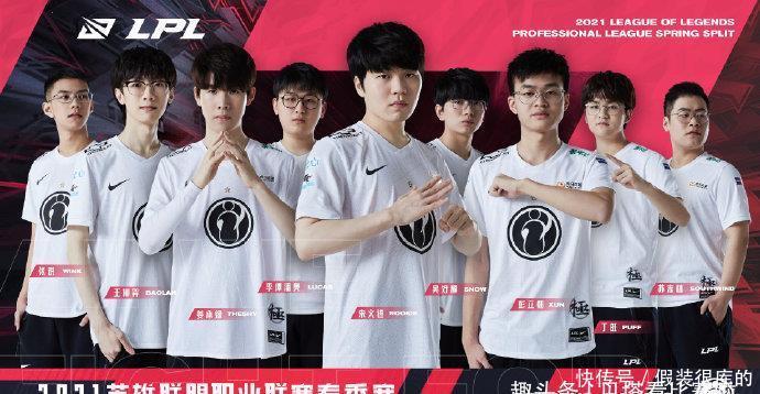 热情的球迷 热情的球迷